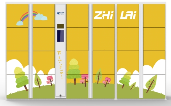 1682500831736661.jpg wps1.jpg